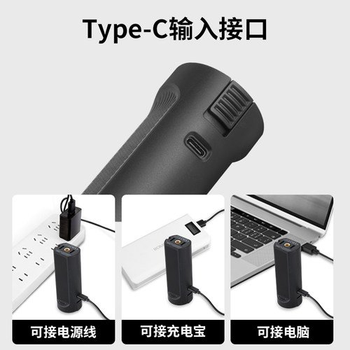 【原厂正品】神牛LC500mini专用柔光罩 备用电池 电池手柄 原装附件lc1000专用网格格栅 - 图2
