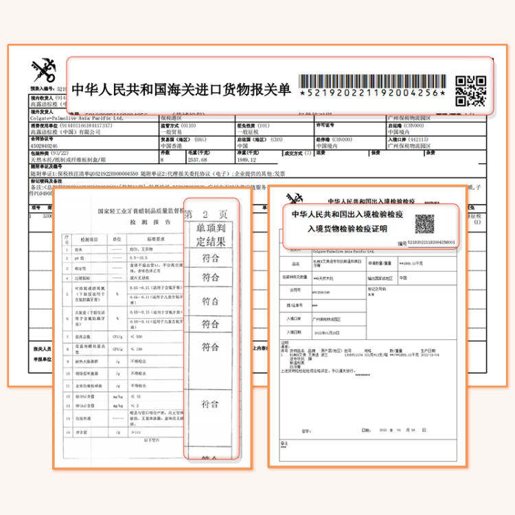elmex艾美适瑞士进口6-12岁漱口水 elmex漱口水