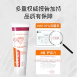 Elmex Emi Shiji анти -тут против зубного кремового крема с твердым зубом.