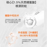 Elmex Emi Shiji анти -тут против зубного кремового крема с твердым зубом.