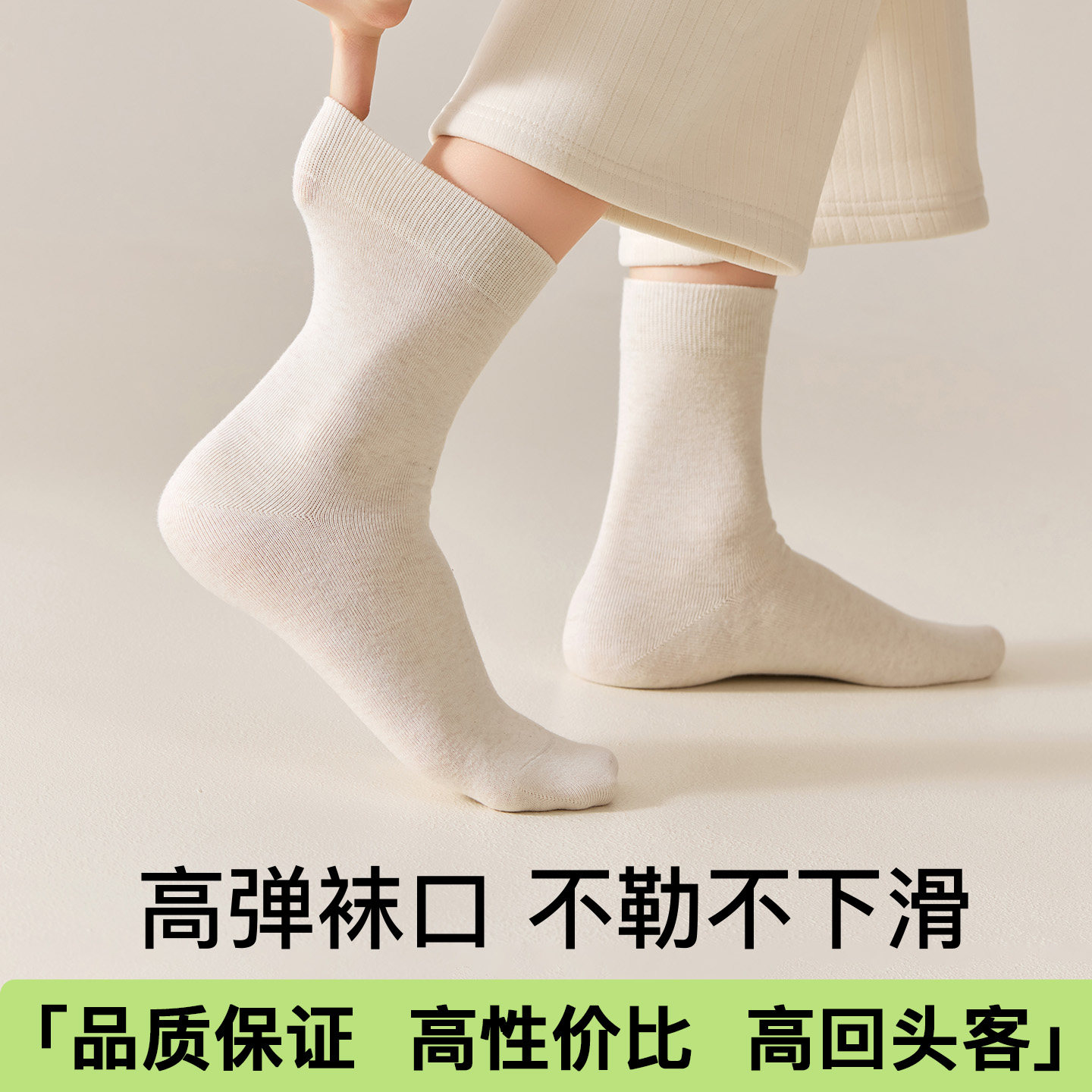 图 4