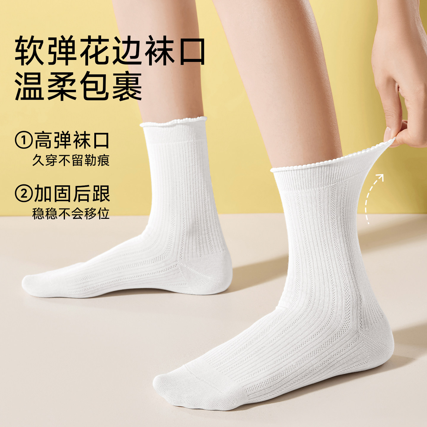 图 4