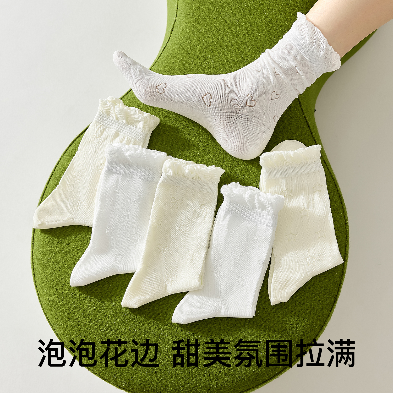 商品详情图片