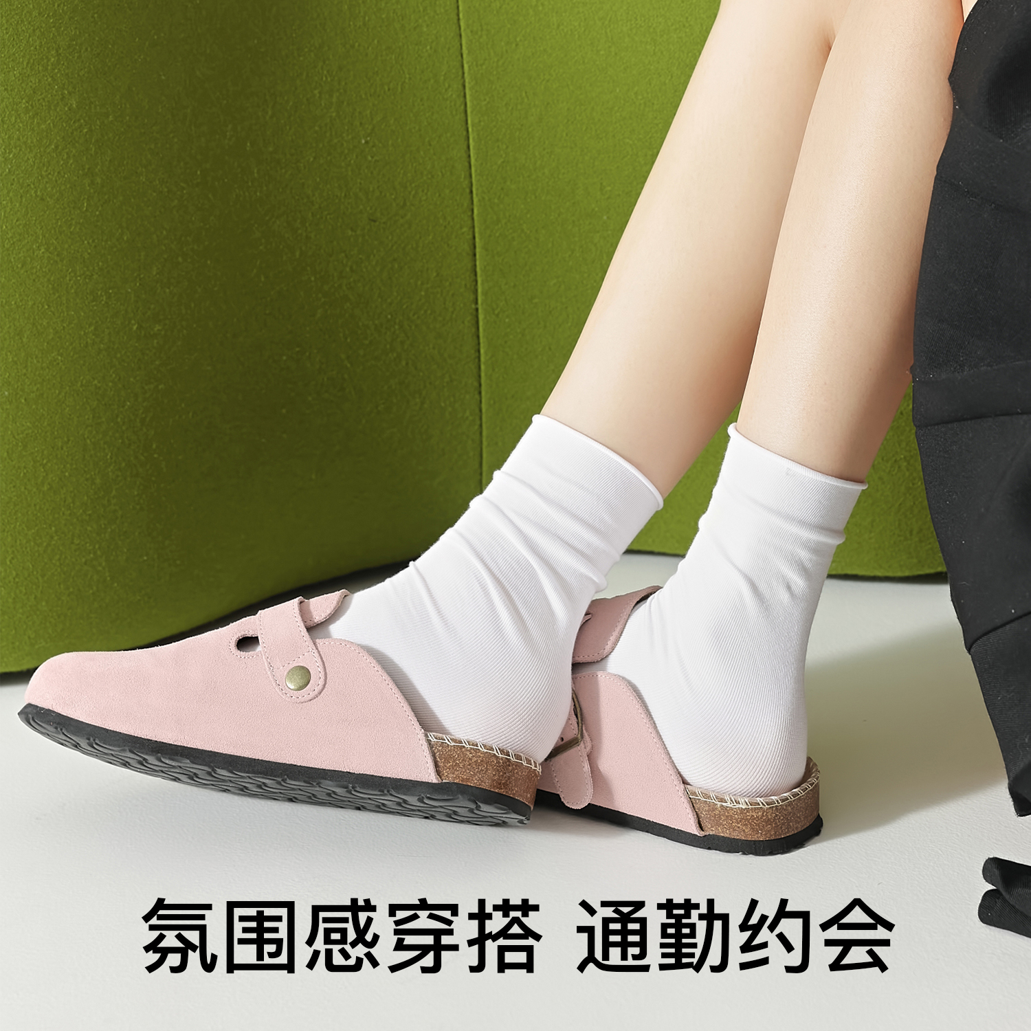 商品详情图片