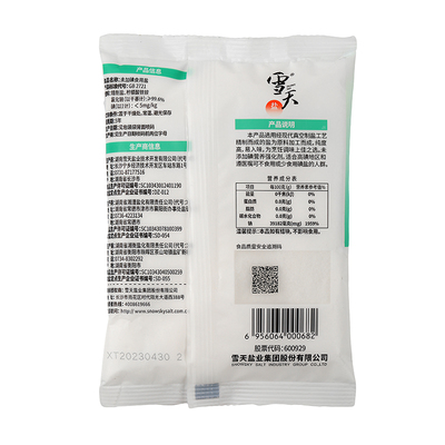 雪天未加碘精制盐400g7