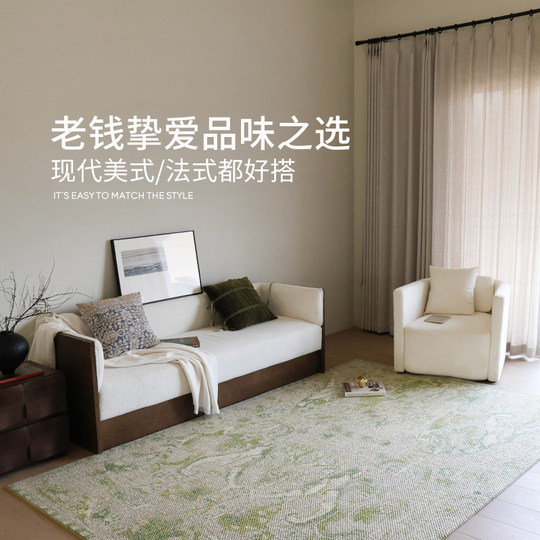 Alfombra de lana importada Saibos Castle Garden