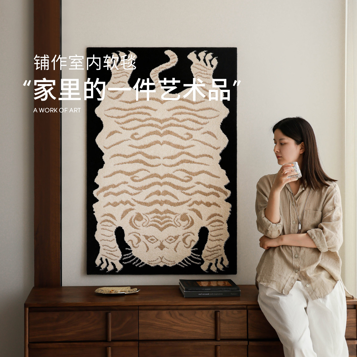 图5