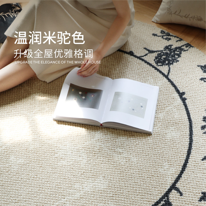 赛波斯羊毛圆形地毯秘密花园卧室床边衣帽间复古轻奢法式高级感,淘宝优惠券,粉丝福利购,淘宝优惠卷