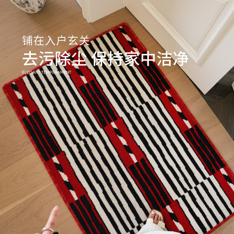赛波斯自然系入户地毯进门垫高级防滑耐脏脚垫家用玄关入户门地垫,淘宝优惠券,粉丝福利购,淘宝优惠卷
