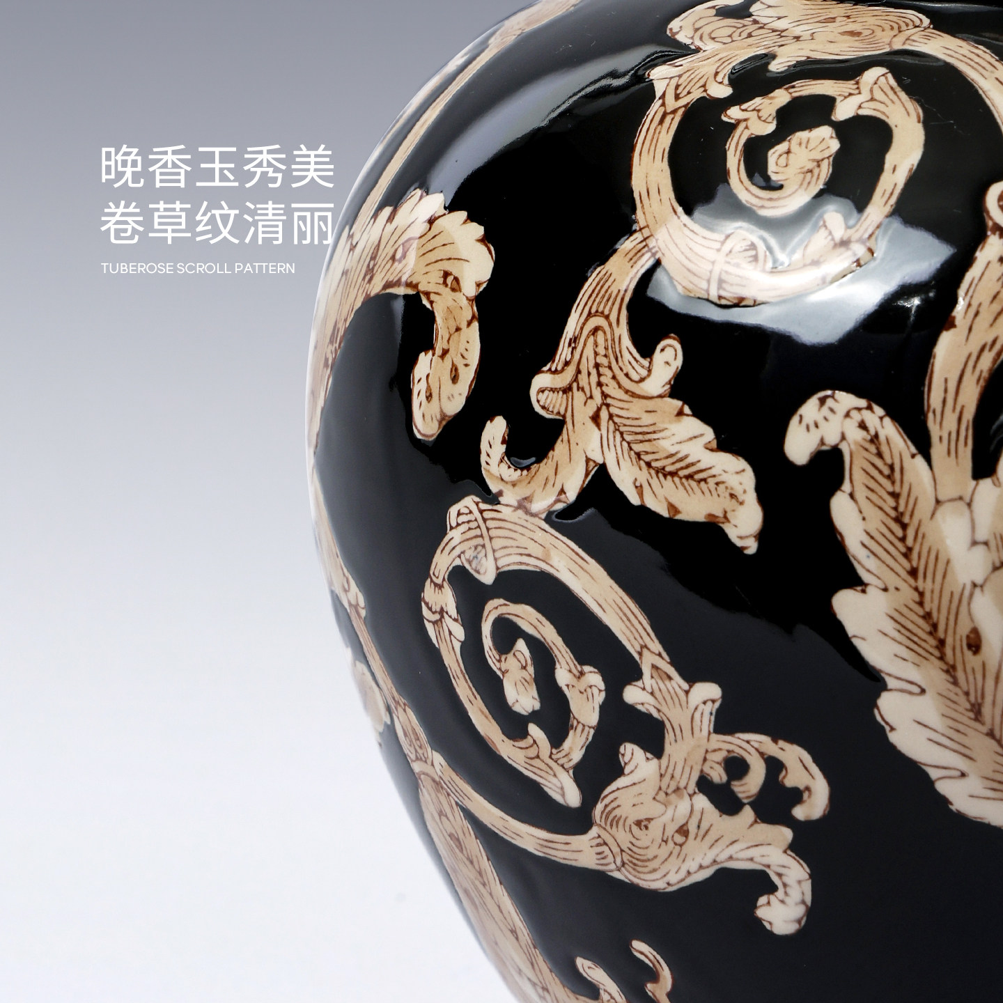 赛波斯中古花瓶摆件储物罐新中式陶瓷手绘轻奢高级感玄关客厅插花,淘宝优惠券,粉丝福利购,淘宝优惠卷