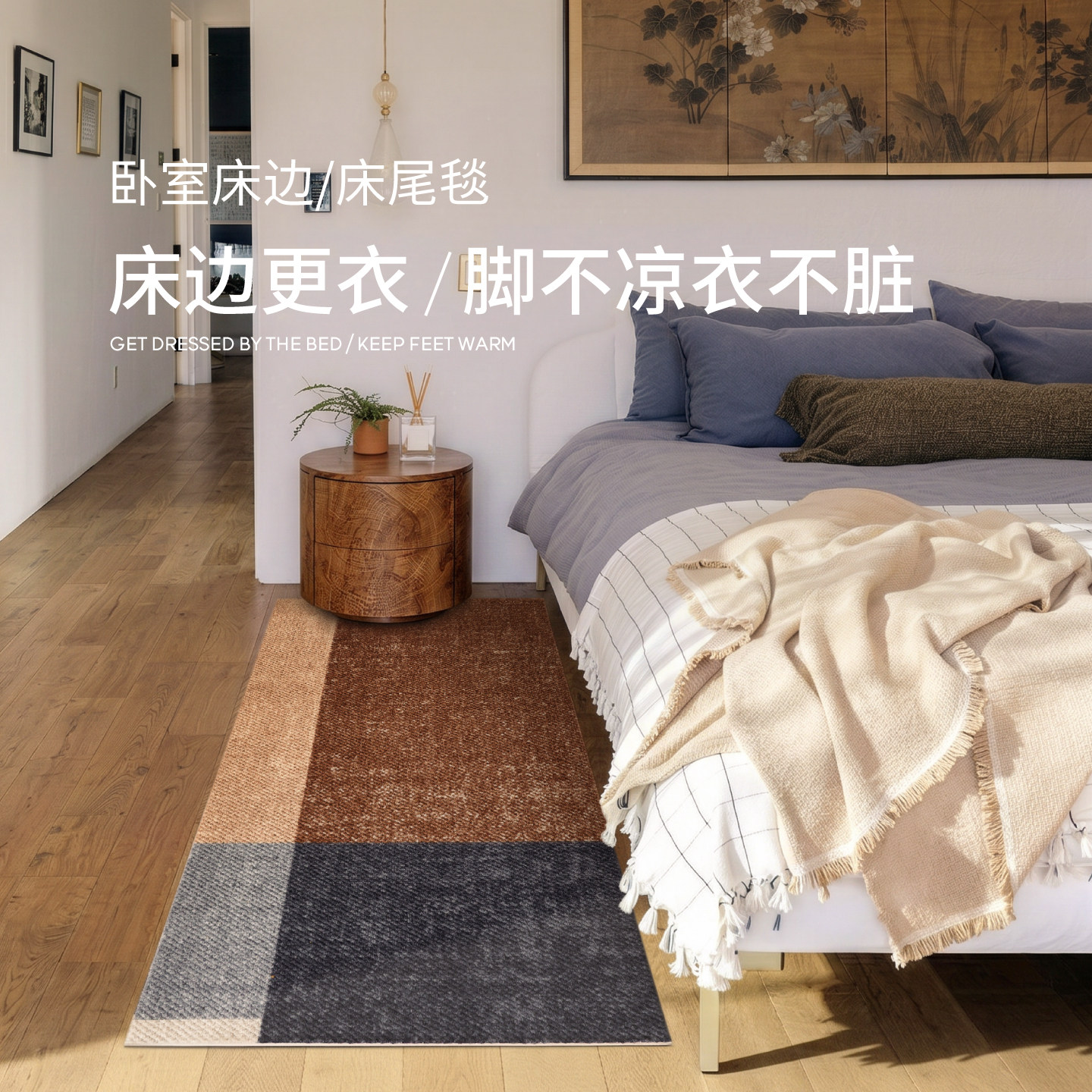 图 5