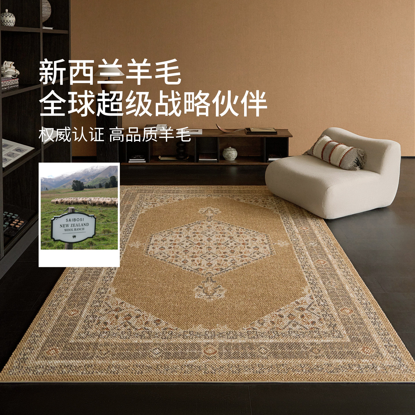 图 5