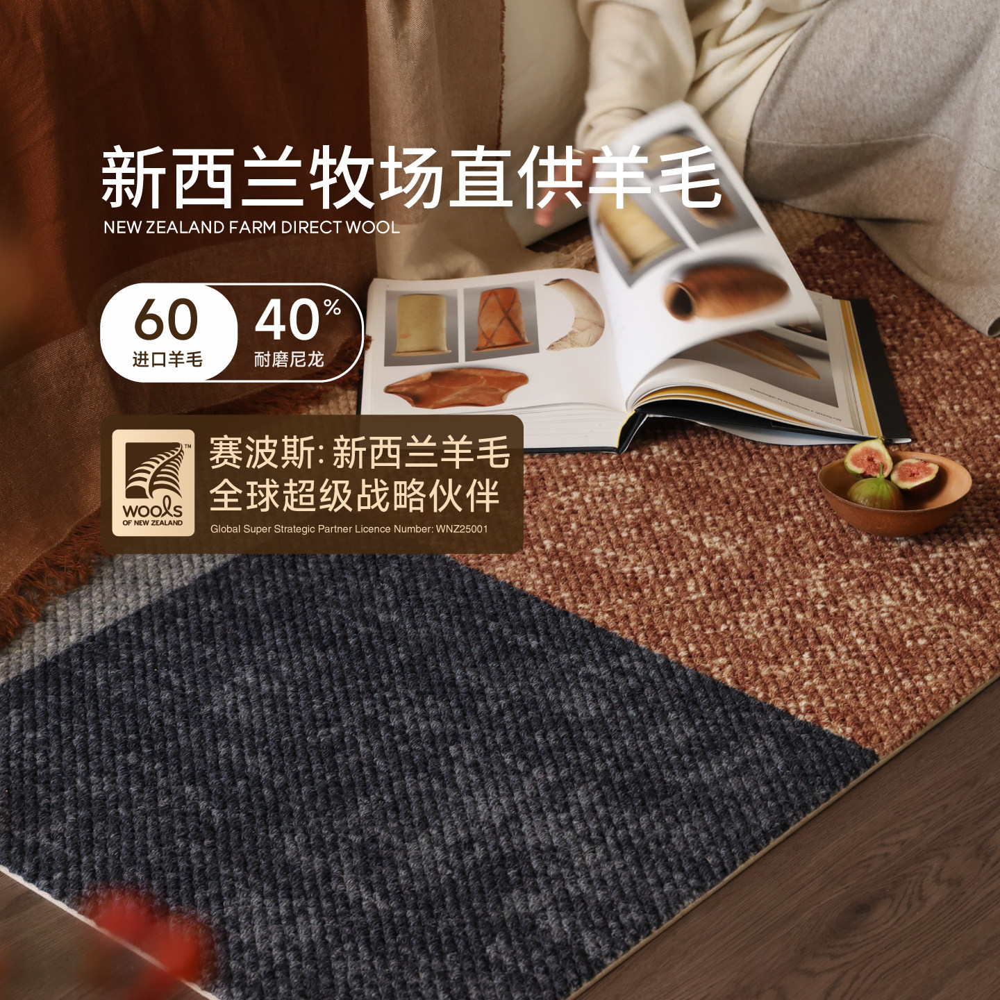 图 3