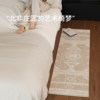 Saipos imported wool bedside blanket bedroom carpet