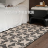 Saipos glue-free bedside blanket has a mid-century design