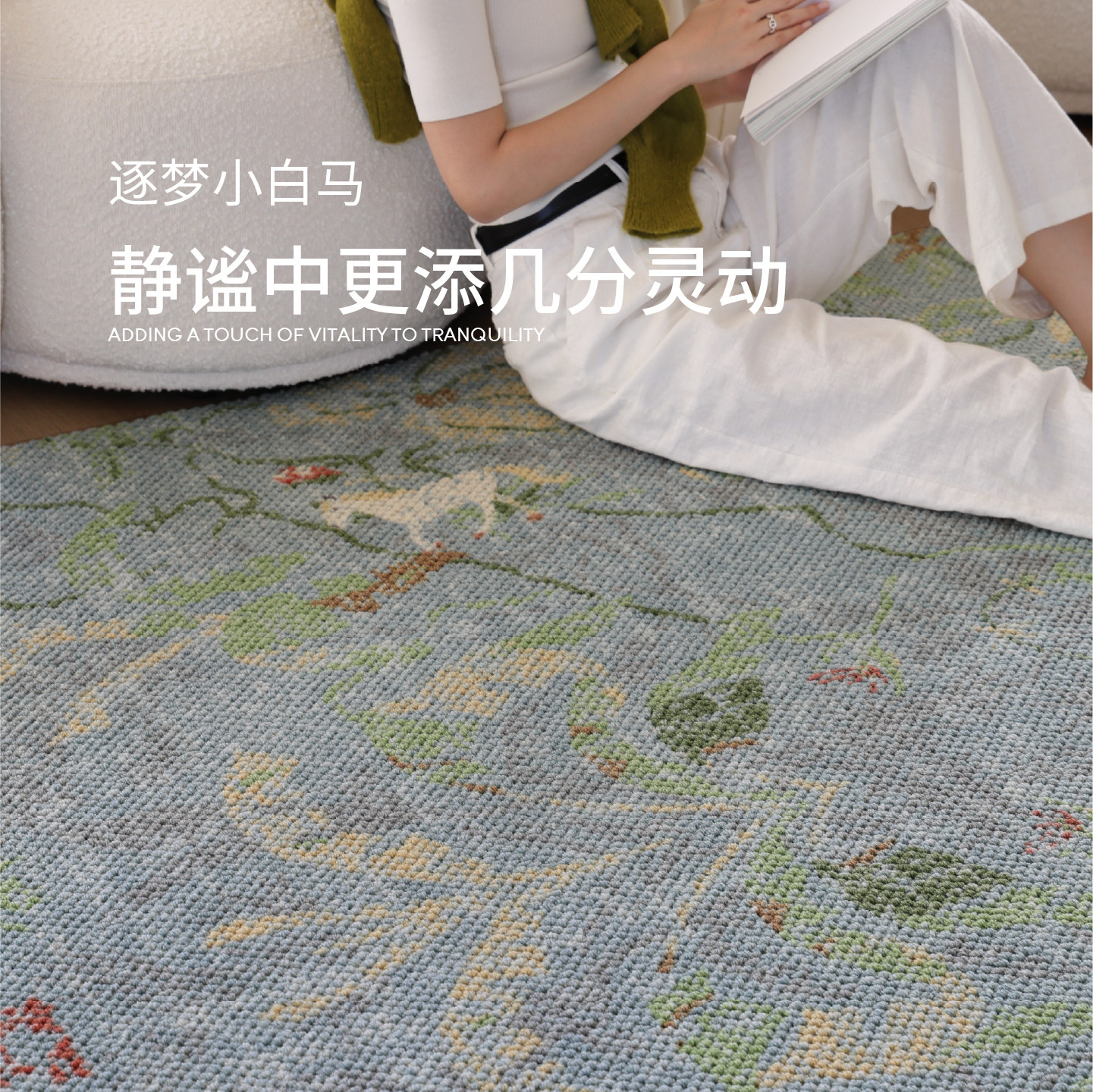 图 3