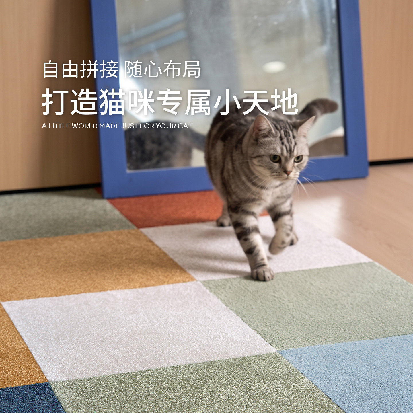 图 2
