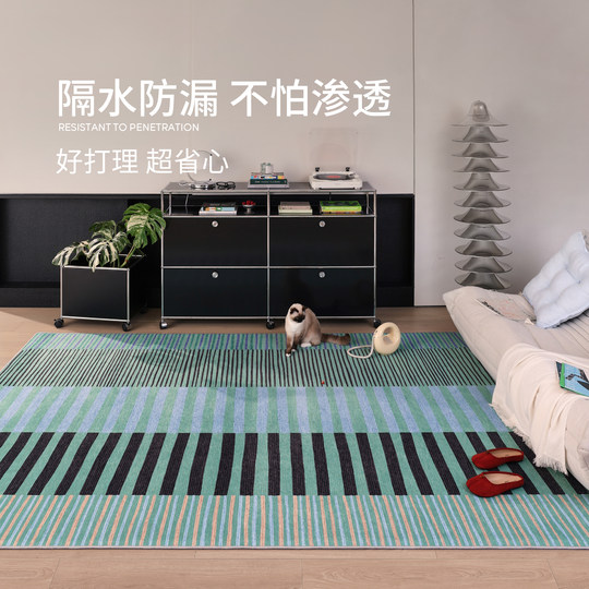 赛波斯绿光曲可拆洗双层地毯沙发中古风轻奢高级感可机洗卧室客厅