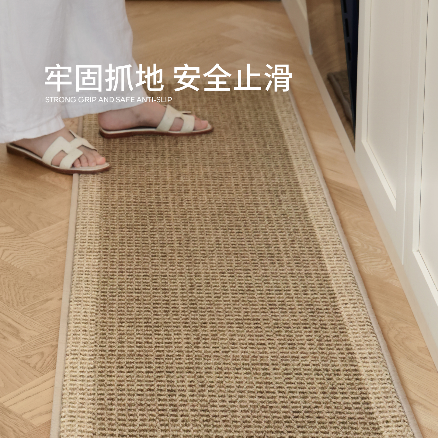 赛波斯厨房垫可水洗耐脏长条地垫防滑吸水吸油极简意式地毯2025年 - 图1