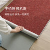 Saipos Cabernet Blanket Removable and Washable Double Layer Bedside Blanket