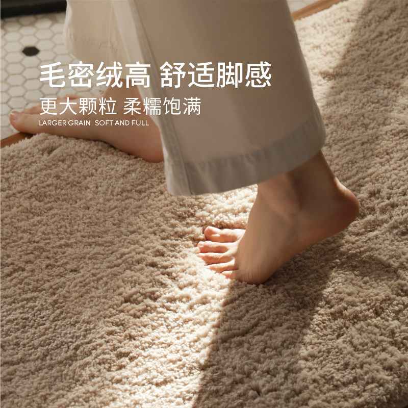 赛波斯抑菌吸水素色浴室垫高级感家用地垫卫浴卫生间门口防滑脚垫,淘宝优惠券,粉丝福利购,淘宝优惠卷