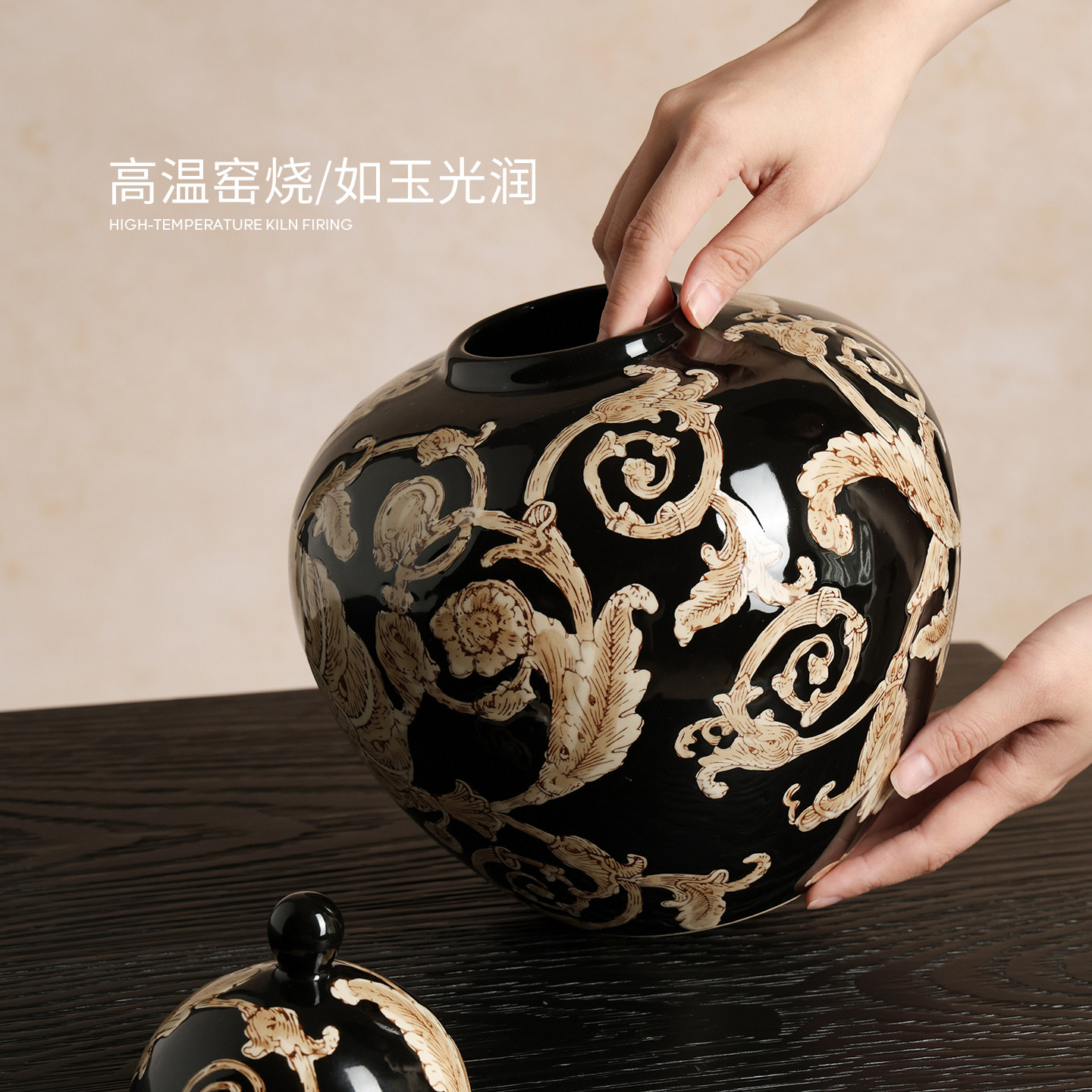 赛波斯中古花瓶摆件储物罐新中式陶瓷手绘轻奢高级感玄关客厅插花,淘宝优惠券,粉丝福利购,淘宝优惠卷