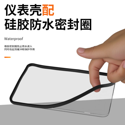 适用九号仪表罩MZmix/110屏幕保护壳F2z110/KZ110/FZmix仪表防雨 - 图2