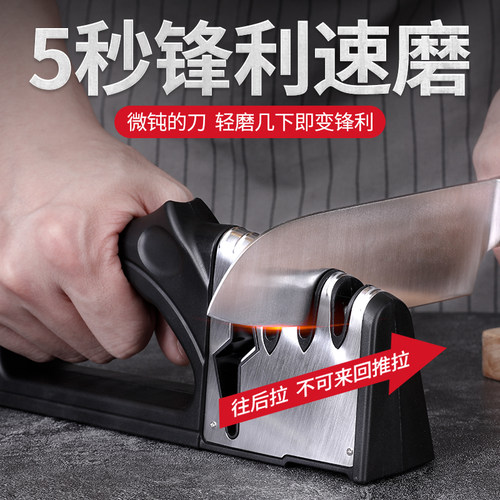 磨刀神器家用菜刀磨刀石商用专业正品天然石头快速磨刀架开刃正宗 - 图3