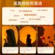 AIC professional photography fill light flashlight RGB sunset lamp