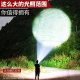 AIC strong light flashlight ultra-bright long-range outdoor zoom