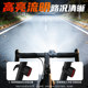 Professional bicycle road bike front and rear tail lights for night riding lighting