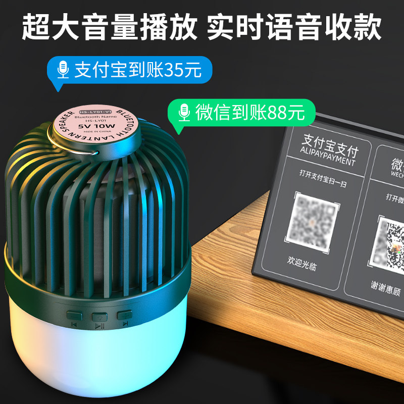 露营灯户外马灯充电挂灯应急氛围灯 aic营地灯/帐篷灯