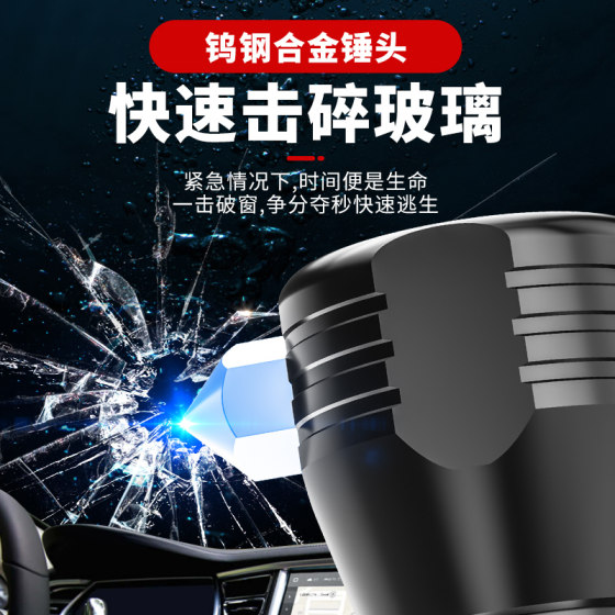 AIC solar emergency flashlight strong light charging
