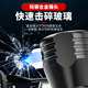 AIC solar emergency flashlight strong light charging