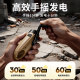 AIC hand-cranked solar power emergency life-saving flashlight