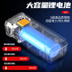 AIC bicycle road night riding light mountain road bike