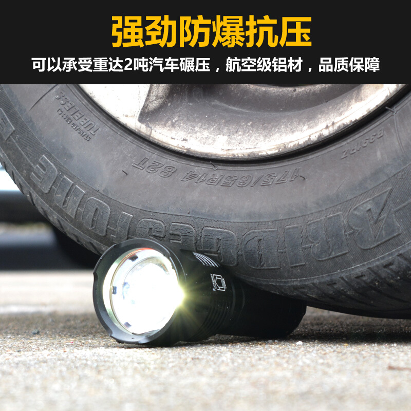 aic旗舰店手电筒强光充电户外超亮远射灯防身疝气小便携耐用led探照家用2