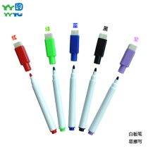 SMALL NUMBER MAGNETIC WHITE BOARD PEN WITH BRUSH ERASABLE WATER PROTECTION INK CHILDREN COLOR GRAFFITI OFFICE SUPPLIES BLACK PEN