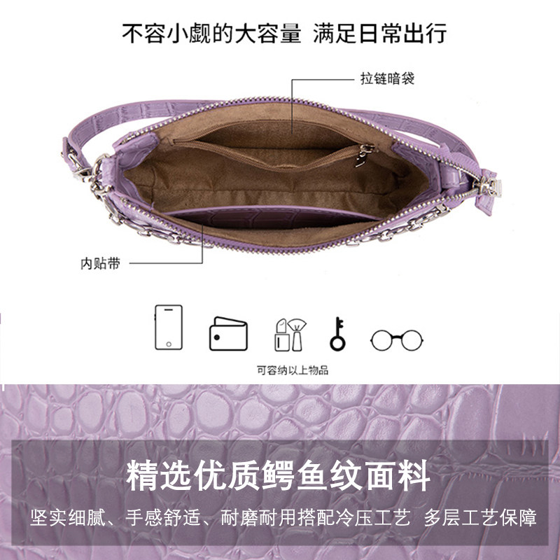 2020新款潮小众法式腋下ck链条包 bapoloti帕保罗蒂女士包袋