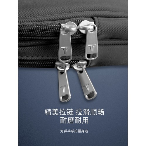 TIBHAR挺拔乒乓球拍套方形双层方拍套乒乓球拍包收纳包大容量球包 - 图0