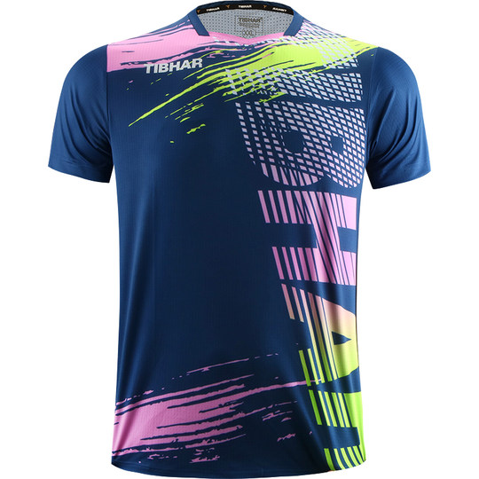 TIBHAR挺拔乒乓球服套装男女2024新款运动服透气比赛服速干训练服