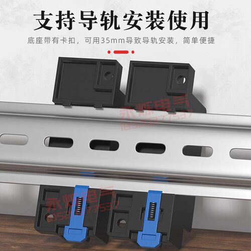 正泰中间继电器JZX-22F(D)/2Z/3Z/4Z JQX-13F/2Z交流带灯直流24v-图2