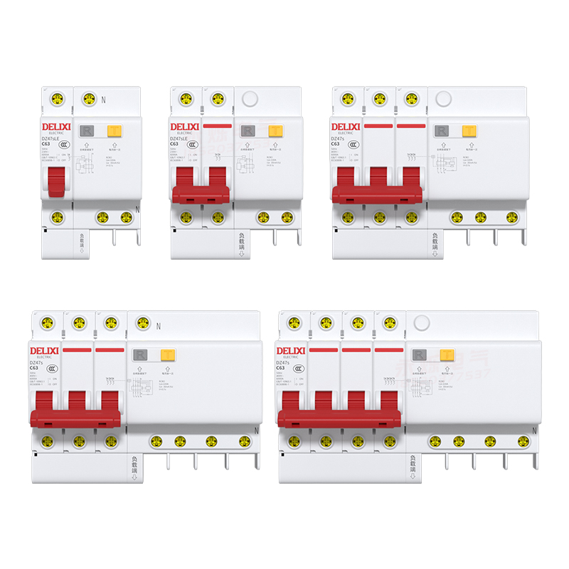 德力西DZ47sLE漏电保护器开关家用 断路器2p63A带漏保开关电闸 - 图3