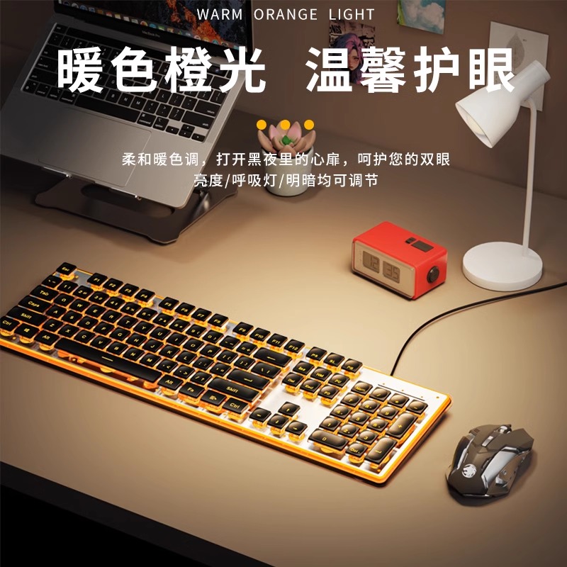 前行者机械手感超静音键盘鼠标套装有线无线电脑办公游戏电竞键鼠 - 图2