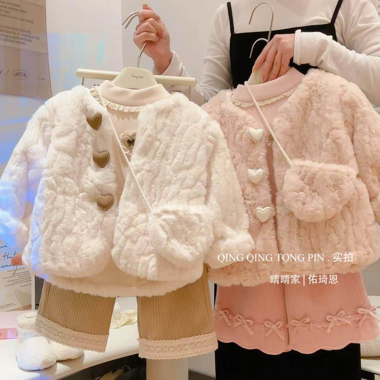 女童时尚毛毛衣小香风外套双层加厚保暖上衣2025冬季新款KC003宸,淘宝优惠券,粉丝福利购,淘宝优惠卷