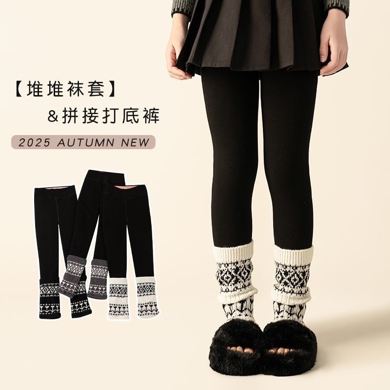 女童加厚费尔岛蚕丝洋气时髦袜套打底裤2025冬季LXY新款534,淘宝优惠券,粉丝福利购,淘宝优惠卷