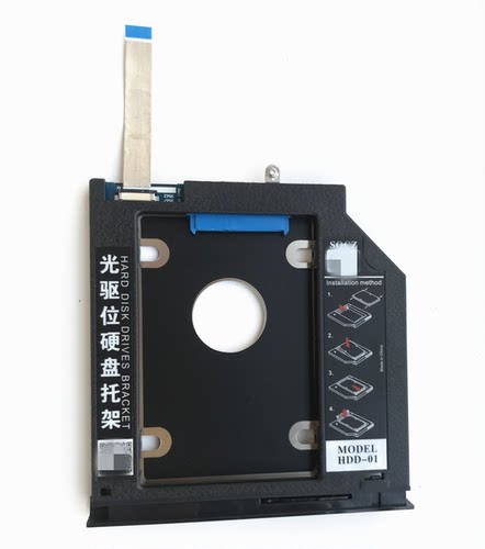戴尔dell灵越3562 3567 3568 3576 3578专用光驱位硬盘托架带排线 - 图0