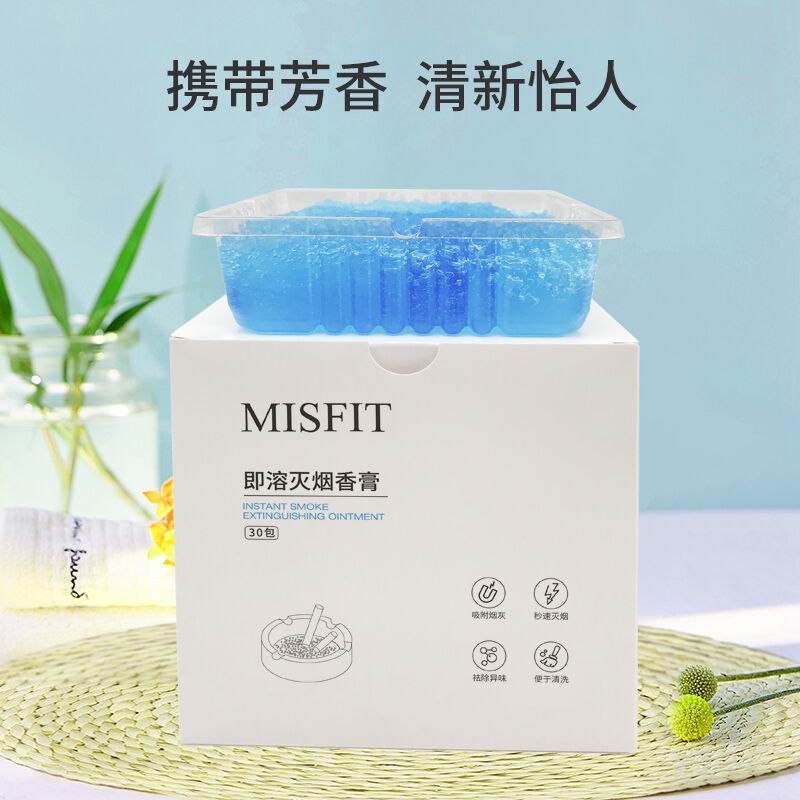 MISFIT即溶灭烟沙清新空气高效除烟味请异味环保灭烟膏享品质生活 - 图0