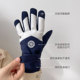 Fleece warm ski gloves