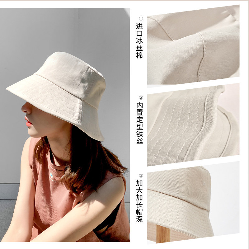 渔夫帽女夏季百搭遮阳帽子2025新款遮脸防晒帽防紫外线大码太阳帽